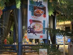 -南京大牌档(龙江新城市广场店)