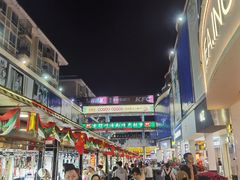 -解放路步行街                