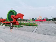 -北京麋鹿生态实验中心