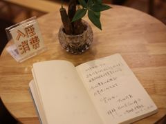 -猫的天空之城概念书店(杭州南宋御街店)