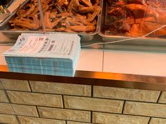 -杨震卤菜旗舰店