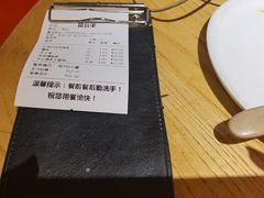 -菲滋意式餐厅(加州阳光二店)