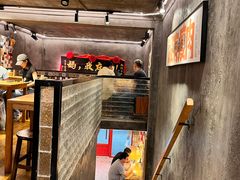 -捡角台湾食堂(宝山店)