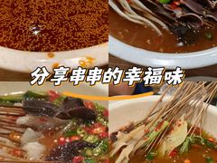 -嘉州叶婆婆钵钵鸡(建设路店)