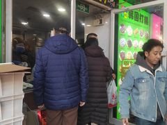 -师任堂韩式食品(总店)