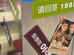 -崔解放·朝韩大排档(虹悦城店)