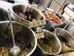 -旺泉餐饮店·清真牛肉面馆