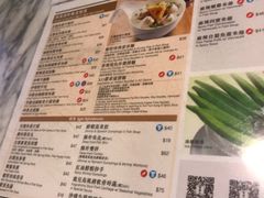 菜单-翠华餐厅
