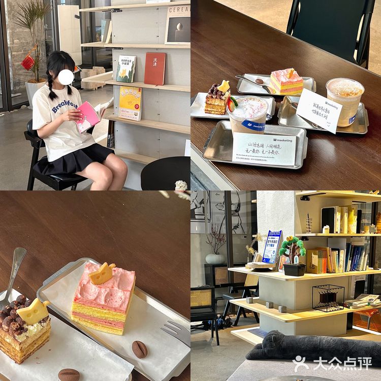 杭州新店咖啡厅☕️超适合呆一下午！
