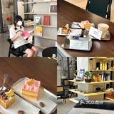 杭州新店咖啡厅☕️超适合呆一下午！