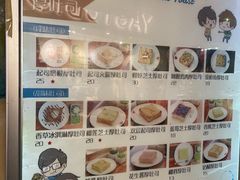 -阿信厚吐司(曾厝垵店)