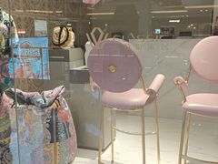 -红星美凯龙北京至尊MALL(东四环中路店)