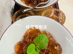 -锦府盐帮·私宴(赛特店)