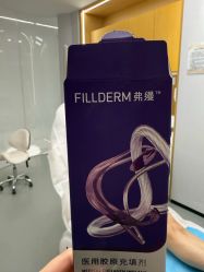 -Yestar 嘉兴艺星医疗美容医院