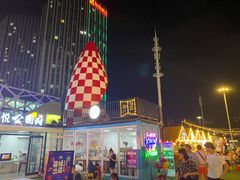 -朗悦公园茂