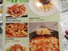 菜单-客家汇·客家传承菜(水库店)