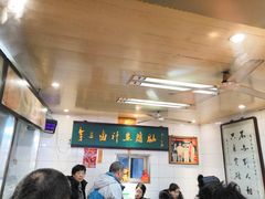 大堂-李三卤汁豆腐脑