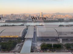 -广交会威斯汀酒店