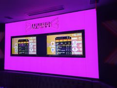 -星聚会KTV(景枫中心店)