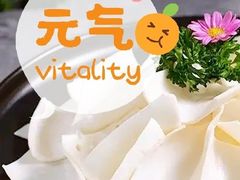 -海底捞火锅(铂澜大象城店)