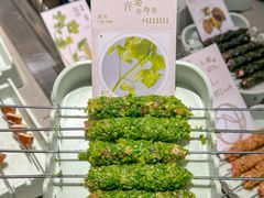 -白玉·朝鲜族烤串(深圳Kkone店)