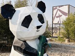 -嘉北郊野公园
