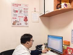 -瑞派·关忠动物医院·异宠专科·犬猫肿瘤·皮肤专科(望京店)