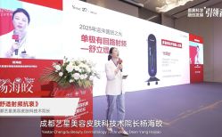 点击看大图 -Yestar艺星整形美容医院