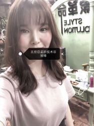 -形象革命造型·护肤Hair Studio