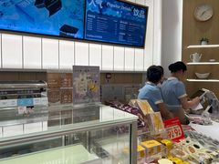 -好利来(熙地港店)