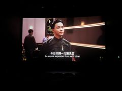 -CGV影城(卓悦中心 IMAX激光店)