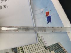 -大连医科大学附属第二医院(总院)