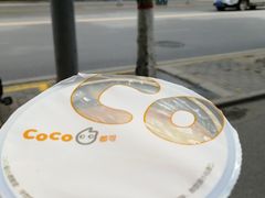 -CoCo都可(小寨赛格店)