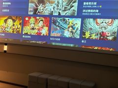 -水墨澜渟足道·SPA·传统(四望亭东关街店)