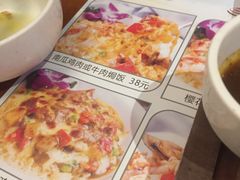 -雅达利超级牛扒(万科广场店)