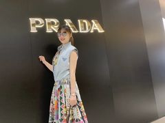 -PRADA普拉达(国金中心店)
