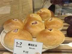 -1-7Bread(深业上城店)