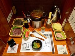 -独食火锅·半米屋台(直营总店)