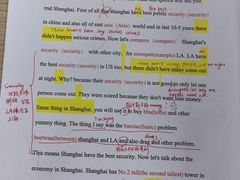 -澜大·领鹿·UNLOCK择校备考·三公小托福AMC(浦东校区)