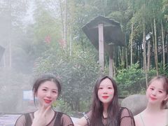 -江南天池高山汤泉城