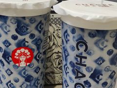 -霸王茶姬(北京路汇嘉店)