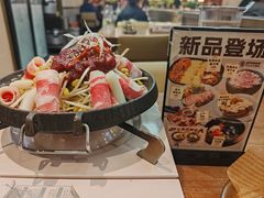 -双门洞·森系料理(体育西店)