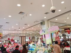 -伊藤洋华堂(高新店)