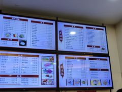 -蒋家桥饺面店(奥邦店)