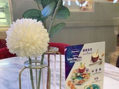 -哈根达斯(皇庭店)