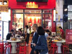 门面-1078號老北京涮肉(万达广场店)