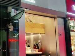 门面-THE RAVEN乌鸦咖啡(天利店)