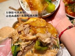 -同乐馆(阳光店)