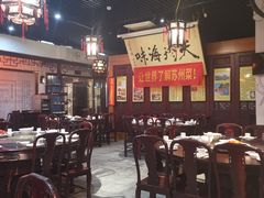 -吴门人家·苏宴宫廷菜(拙政园店)