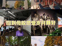 -云南师范大学(一二一西南联大校区)